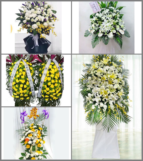 福建莆田秀屿区笏石镇刘厝村白事花篮预定