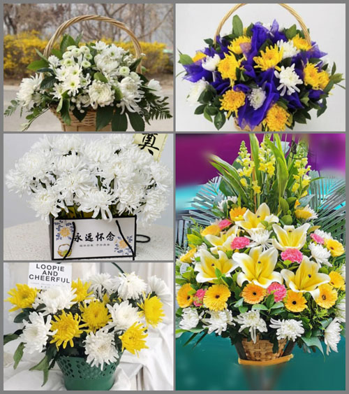 福建莆田秀屿区笏石镇刘厝村白事提篮配送